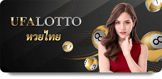 Top Strategies for Success on 33WIN Bet Online